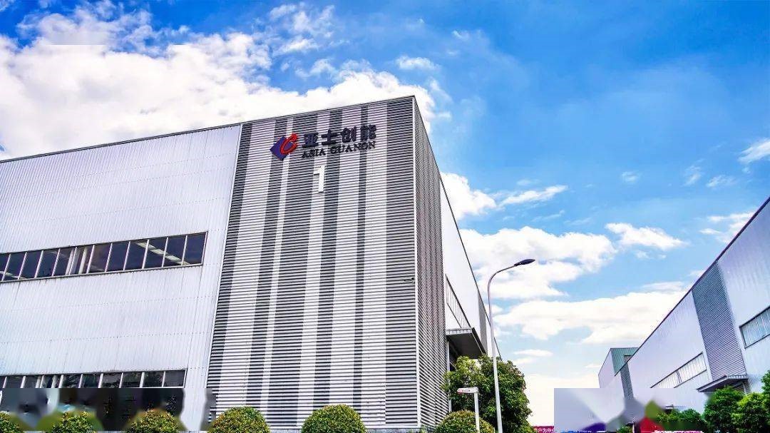 HB火博(中国)官方滁州防水材料制造基地