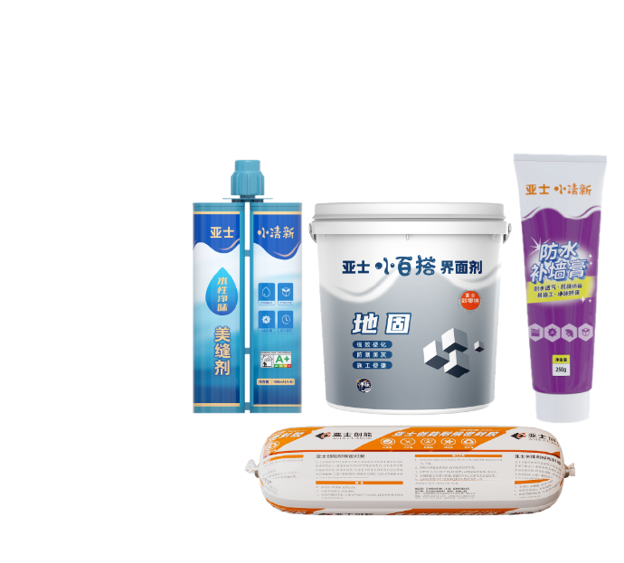 产品线6：家居新材料